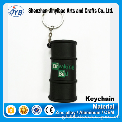 customized hot sale soft pvc oil tank shaped keyring